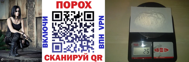 площадка клад  гидра онион  Сураж  купить наркотик  Amphetamine Розовый 