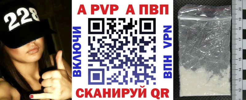 A PVP СК Сураж