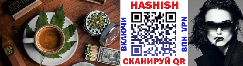Еда ТГК марихуана  Сураж 