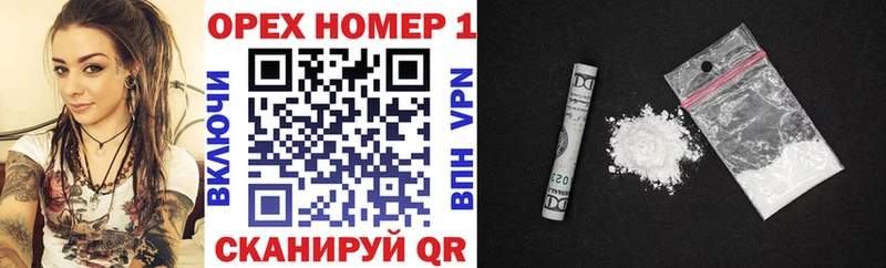 MEGA сайт  Сураж  Cocaine Перу  купить наркоту 