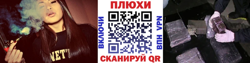 ГАШ индика сатива  Сураж 