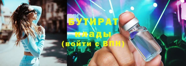 твердый Нея