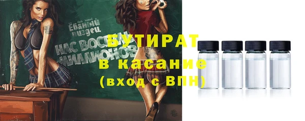 гашик Алзамай