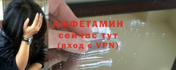 твердый Нея
