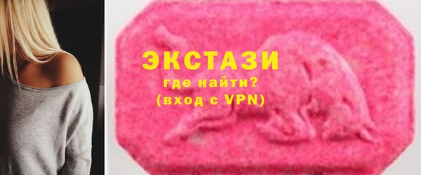 прущая мука Арсеньев