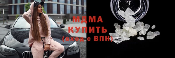 прущая мука Арсеньев