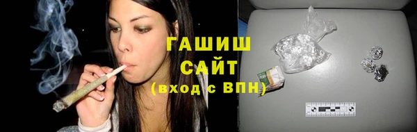 ПСИЛОЦИБИНОВЫЕ ГРИБЫ Нефтегорск