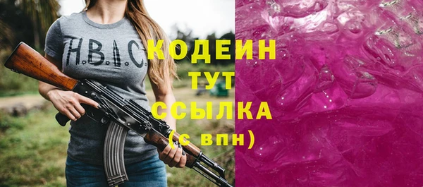 твердый Нея