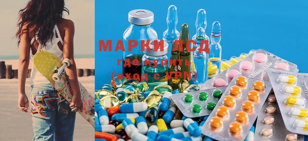 альфа пвп VHQ Нефтекумск
