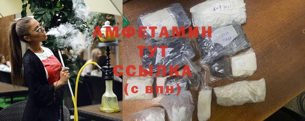 jwh Алексеевка