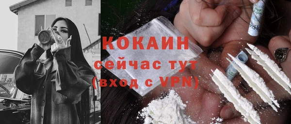 ПСИЛОЦИБИНОВЫЕ ГРИБЫ Нефтегорск