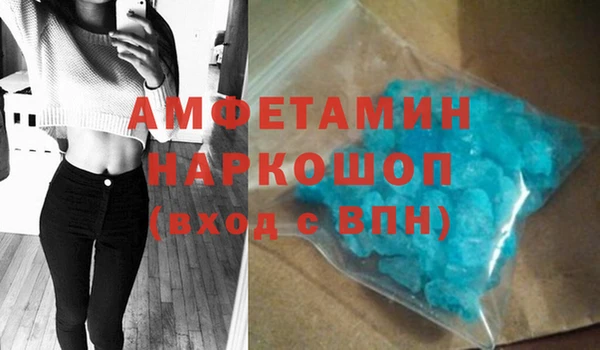 твердый Нея