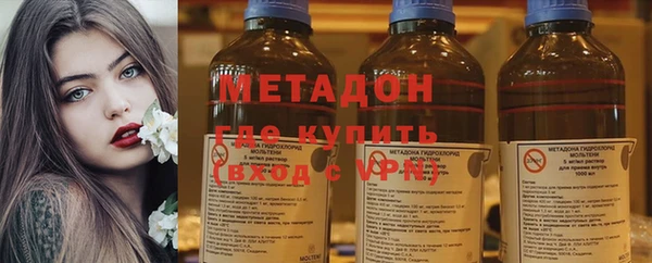 ПСИЛОЦИБИНОВЫЕ ГРИБЫ Нефтегорск