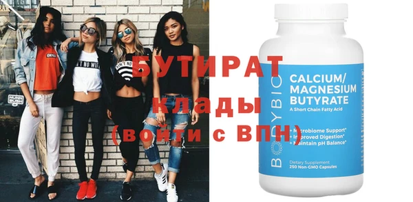 твердый Нея