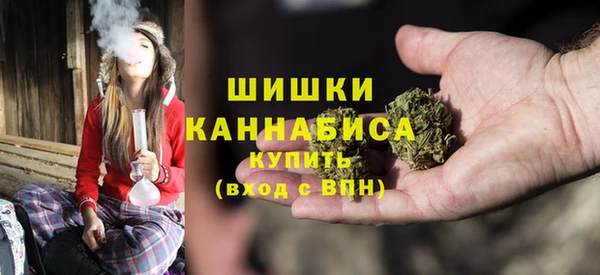 кокаин премиум Аркадак