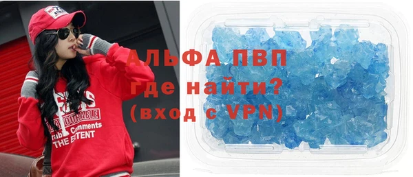 твердый Нея