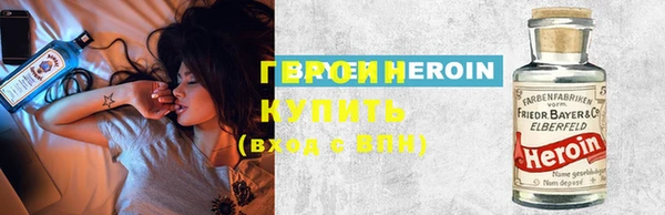 альфа пвп VHQ Нефтекумск