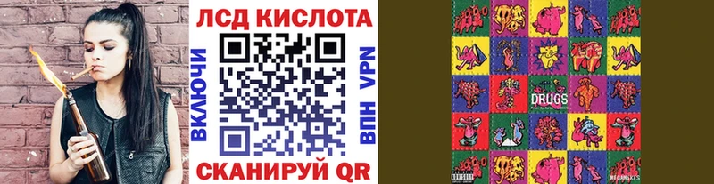 Наркотические марки 1,8мг  Сураж 